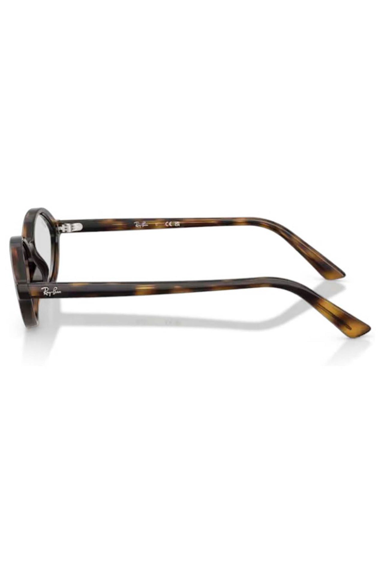 Gafas Ray-Ban Óptica RX7265 8320