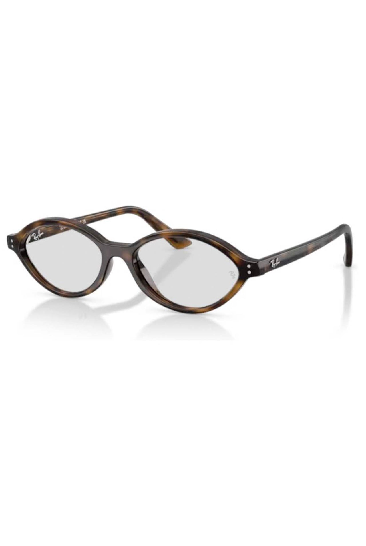 Gafas Ray-Ban Óptica RX7265 8320