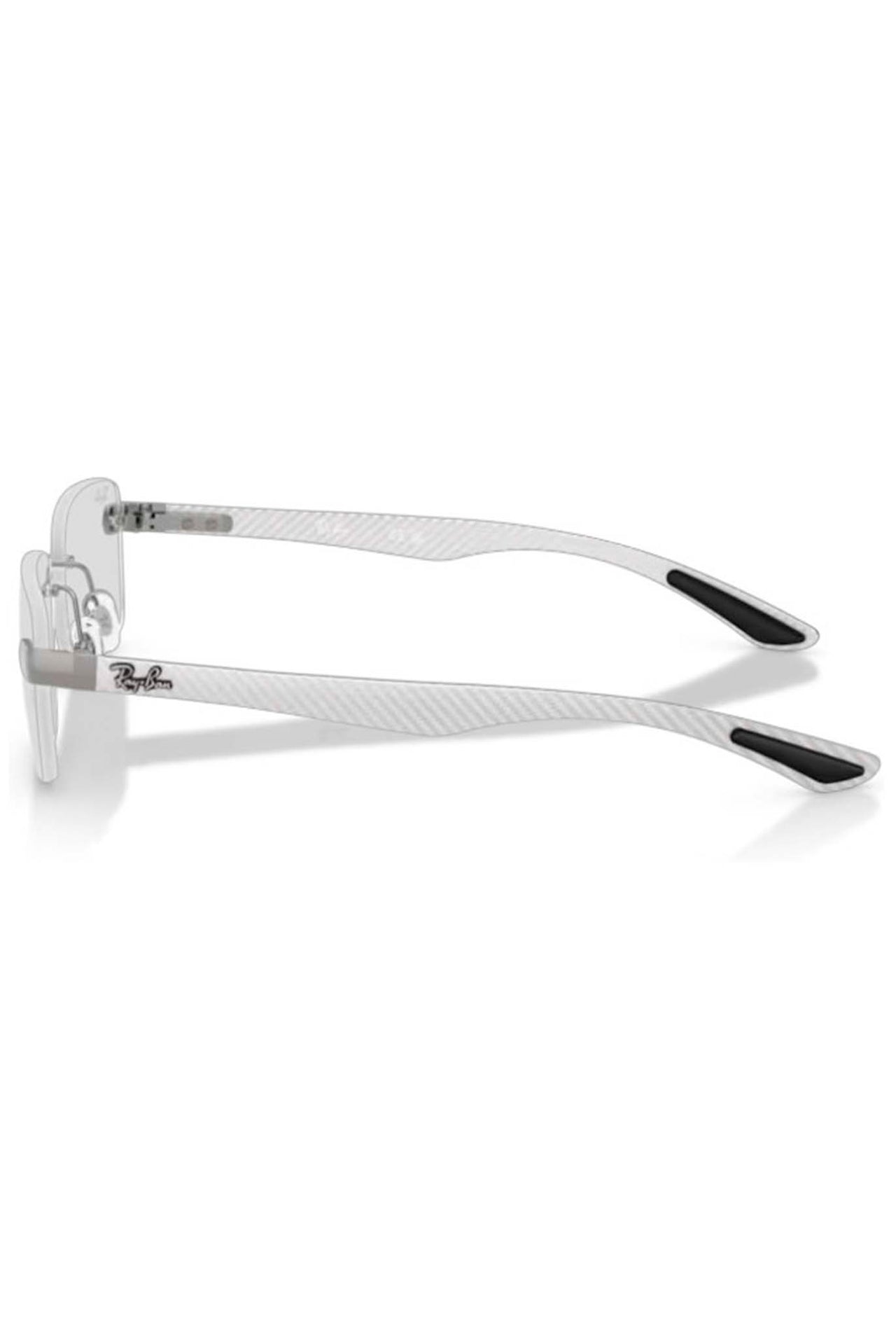 Gafas Ray-Ban Óptica RX8423 2502