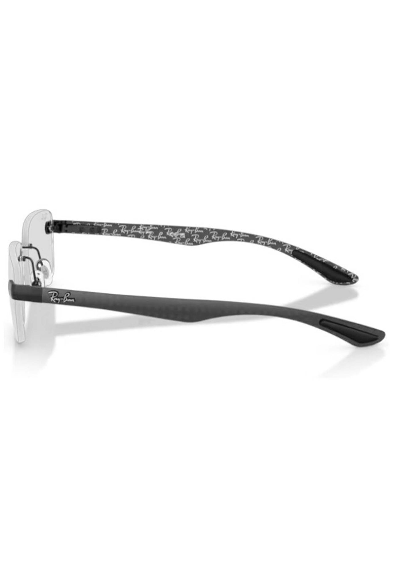Gafas Ray-Ban Óptica RX8423 2509