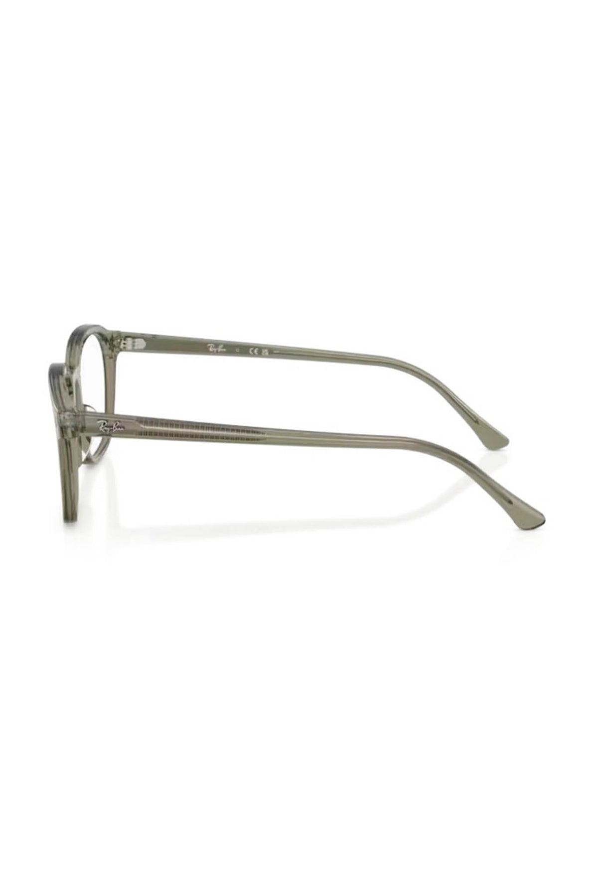 Gafas Ray-Ban Óptica RX5460 8300