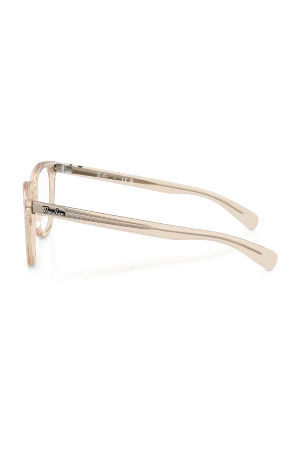 Gafas Ray-Ban Óptica Brunel II RX5535 8539