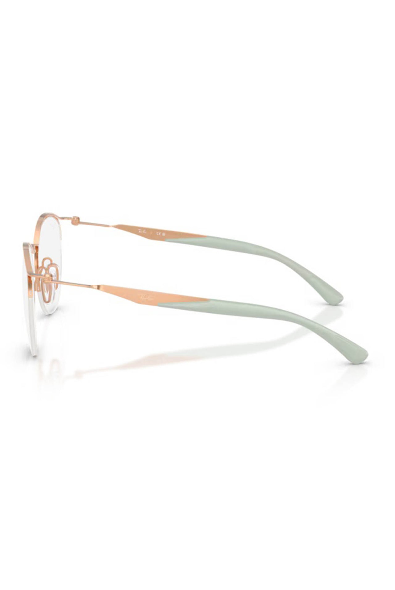 Gafas Ray-Ban Óptica RX7553 3217